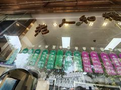 -老人和饭店(淮海中路店)
