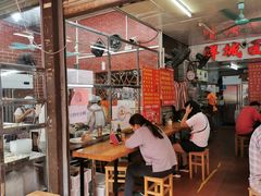 大堂-洋城面店(荔塱农副产品综合批发市场店)