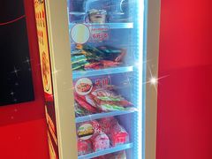 -肯德基(新八一店)