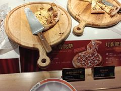 -比格比萨自助(鲁能城店)