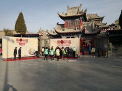 -高庙保安寺