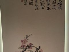 -谧境·爱SPA(春熙路店)