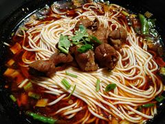 -好這口重庆小面(总店)