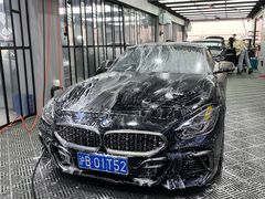 -天猫养车贴膜轻改·蓝电(优匹康桥东路店)