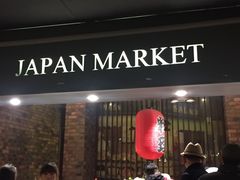 -河内西湖莲花自助餐厅