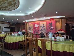 -京菜·砂锅居·烤鸭(西四店)