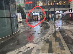 -首尔馆韩国料理(金童路店)
