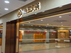 -海底捞火锅(江北万达商业广场店)