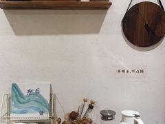 -半勺舒舒(太乙店)