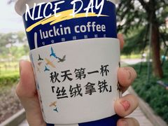 -luckincoffee瑞幸咖啡(香港名店街店)
