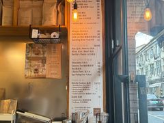 -Cafe del Volcan(永康路店)