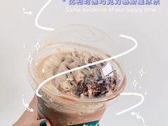 比利时黑巧克力慕斯星冰乐-星巴克(无锡苏宁天御广场店)