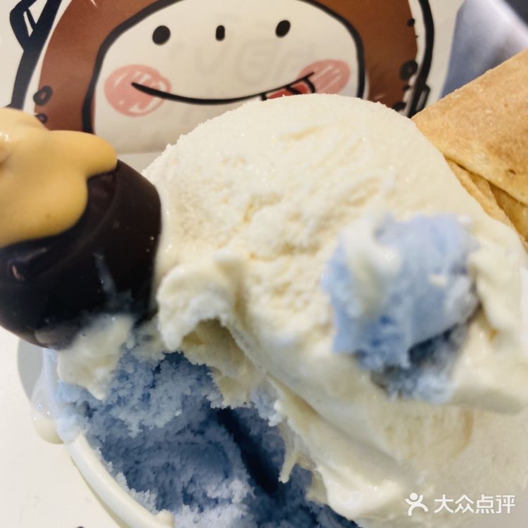 520碰巧有双球冰淇淋+巧克力1粒特惠39R