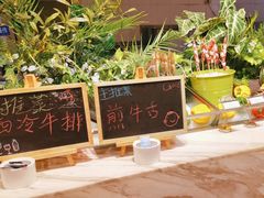 -云海轩·海鲜自助-河北云瑧世纪大饭店1F