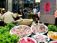 -江湖黑大兔(杨家坪店)