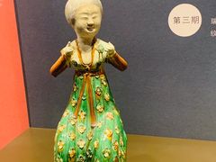 -陕西历史博物馆