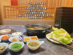 -匠牛亭·锅物烧肉放题自助(昆百大·泰业城店)