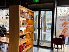 -COSTA COFFEE(丰联广场店)