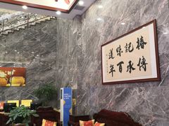 -椿记烧鹅(北门店)