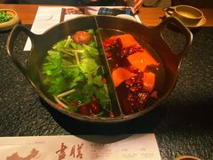四季草本鸳鸯锅-盡膳口福跷脚牛肉火锅(北美新天地店)