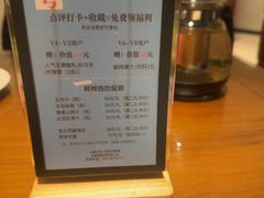 -全聚德(新街口店)