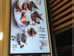 -DQ·蛋糕·冰淇淋(金桥店)