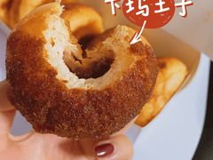 椰汁包-卡玛王子·面包·蛋糕(南山宝能环球汇店)