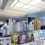 淡马茶坊｜冬天就来一杯暖暖的山药桃胶养生奶茶吧🌟