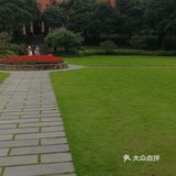 浙江大学 之江校区