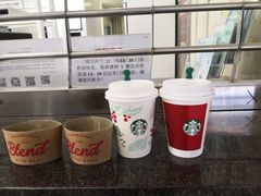 -星巴克(浙江省人民医院店)