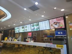 -金乐活美食(中街店)