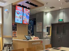 -吉野家(次渠大街店)