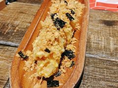 -古田居·特色寿司料理(骏欣中心店)