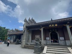 -南岳衡山风景名胜区