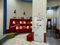 -格林米乐教育(欢乐颂商场中心店)