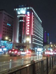 android_upload_pic-杭州贝瑞斯美华妇儿医院·早孕·产检·儿科