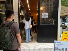 -CowCow其其·牛杂咖啡公司(六运店)