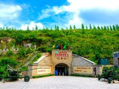 -岱崮地貌旅游区