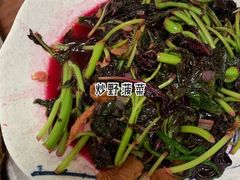 -老张烤羊(王哥庄店)