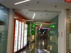 -SOHO尚都