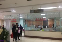 点击看大图 -美德因妇儿医院