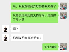 -龙格亲子游泳·水育早教运动中心(绿城店)