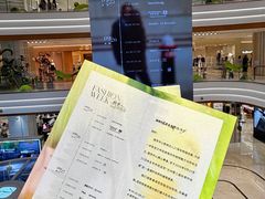 -国芳中心