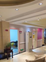 -北京俪婴妇产医院(朝阳大悦城店)