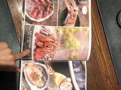 -和枫(众意路店)