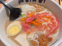 -阿香米线(中原万达店)