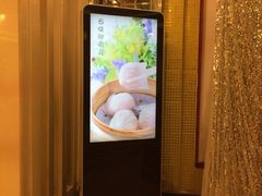 iphone_upload_pic-新海利海鲜城·41年珠海老字号(夏湾店)