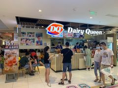 -DQ·蛋糕·冰淇淋(金桥店)