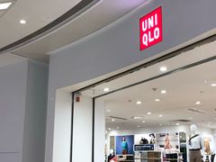 -优衣库(青岛万象城店)
