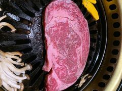 -炼火烤肉店